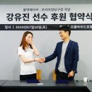 선수당구장 이미지