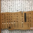 장미돼지국밥 이미지
