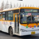 (주)덕양운수