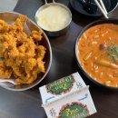 모닭떡볶이