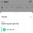 이부자헤어샵 이미지