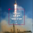 인천길병원 장례식장 주차, 진행 비용과 진행 사례