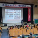 자연의정