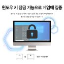 그리니어인터내셔널 | 블랙, AG0302, 적축 가격 스펙 및 로켓배송 후기* 이 포스팅은 쿠팡 파트너스 활동의 일환으로, 이에 따른