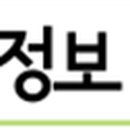 화곡2리 경로당 이미지