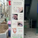 우영카센타 이미지