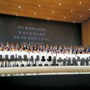 세진회