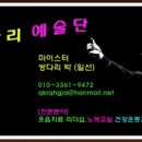 후탄1리마을회관 이미지