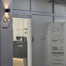 207헤어살롱 | 망포 미용실 추천 망포역 미용실 ‘살롱에이앤 망포점’ 남자 커트 다운펌 가성비 시술후기