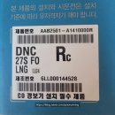 침산할인마트 이미지