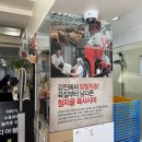 청자골식당 이미지