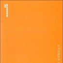 도서후기 '프리덤, 어떻게 자유로 번역되었는가' - 근대 서양의 개념어를 번역하기 위한 고군분투의 역사 -