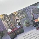 요물상점 - 은평구 | 요물상점