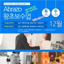 탱고I 이미지