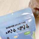 (주)하리푸드