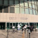 National Korea | [서울/용산] 국립중앙박물관:국중박 후기-서울 가볼만한 곳_무료이지만 방대한 전시.