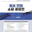 아트스타미술학원본오점