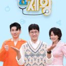 퍼스널케어약국 이미지