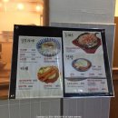 오월식당 이미지