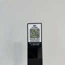 [차량 필수템] 조아애드 QR 안심주차번호판 솔직 후기 – 전화번호 노출 없이 안심!