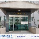 죽전아이뷰 이미지