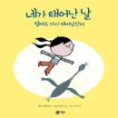동작샘터도서관 이미지