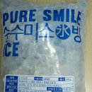(주)오성유통 이미지