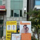 맘스퀸