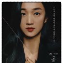 공작카센터 이미지