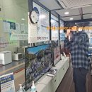 교통안전공단 신탄진검사소 이미지