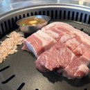 맛찬들 | 남구 대연동 맛찬들 솔직 후기