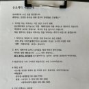 핍치스 이미지