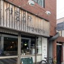 커피사랑옵다 이미지
