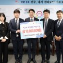 (주)내쇼날모터스 이미지