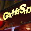 GACHA&SHOP 이미지