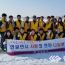 (주)희성화학