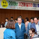 김천미니 이미지