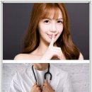 대해한의원 이미지