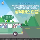 G8502 이미지