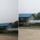양덕분교 이미지