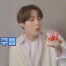 하늘ENG