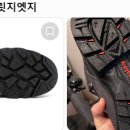 바위산을갈때꼭 등산화체크 이미지