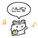 브라운밀 이미지