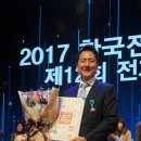 영광포장안전 이미지