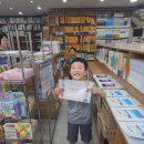 예원서점 이미지