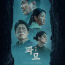 꼬순네 이미지