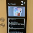 AK플라자 원주점(3층) 이미지