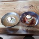 지산천로 이미지