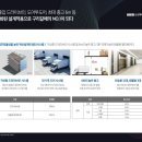 금강트럭 이미지