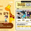 시니어영어(심화) 이미지